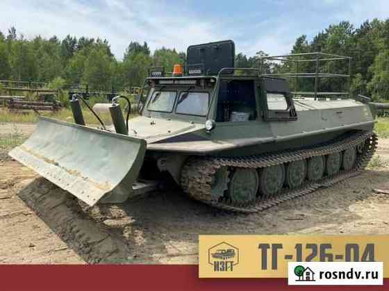 Мтлб; тг-126-04 Головастик (Плуг-Отвал) Иркутск