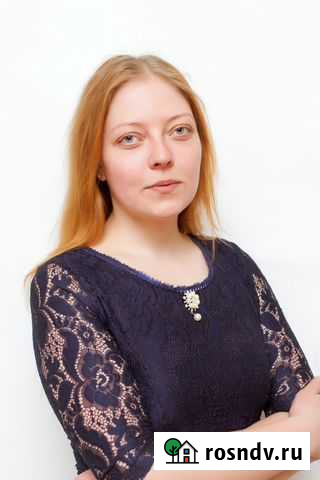 Репетитор по русскому языку и литературе Екатеринбург - изображение 1