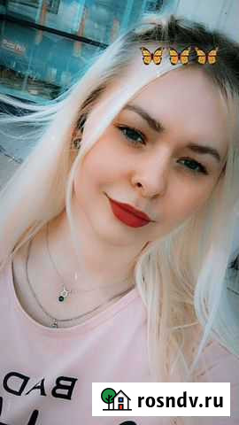 Шугаринг Пушкино - изображение 1