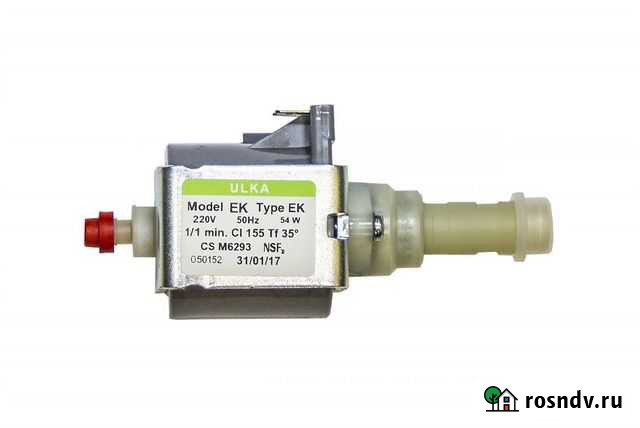 Насос ulka EK 54W 230V, 700cc/min 16bar для пылесо Рязань - изображение 1