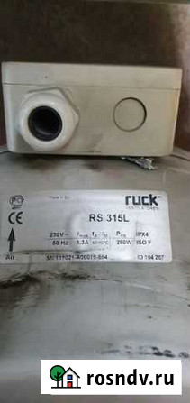 Вентилятор ruck RS 315L канальный Благовещенск - изображение 1
