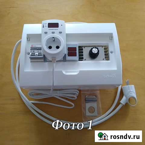 Пульт управления самогонным аппаратом Абакан - изображение 1