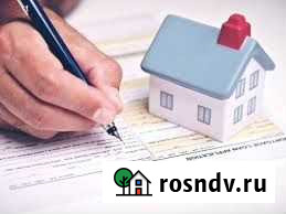 Услуги юриста в сфере строительства Кострома - изображение 1