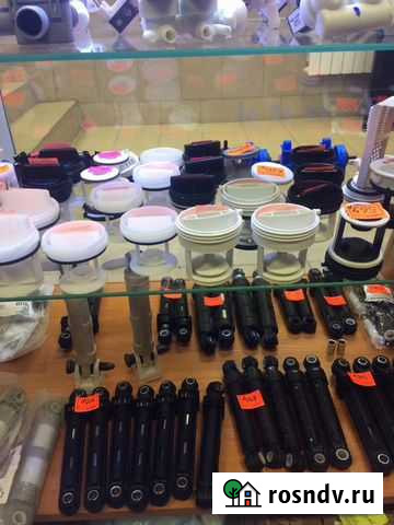 Амортизаторы, фильтры для стиральных машин Обнинск - изображение 1