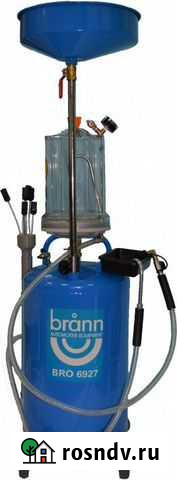 Маслосменная установка brann BRO6927 Тамбов - изображение 1