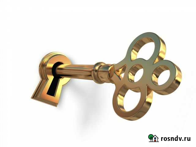 Изготовление ключей Санкт-Петербург - изображение 1