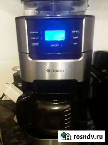 Кофемашина автоматическая Гурьевск - изображение 1