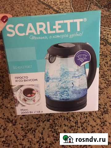 Электрический чайник Бор - изображение 1