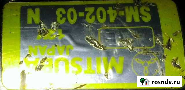 SM-402-03N Стартер mitsuba honda 31200-P0A-014 12V Чехов - изображение 1