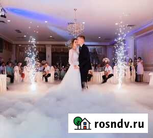 Низкий дым туман на свадьбу в Старом Осколе Старый Оскол - изображение 1