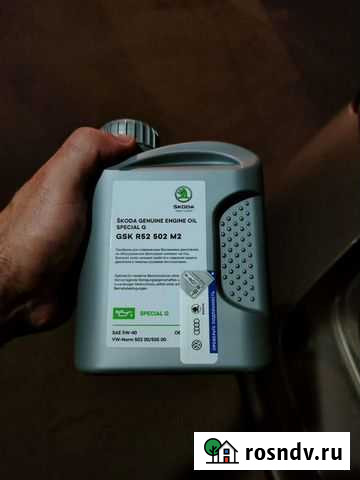 Масло моторное 5w40 volkswagen Люберцы - изображение 1