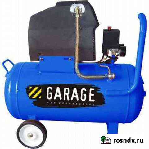 Компрессор garage Горно-Алтайск