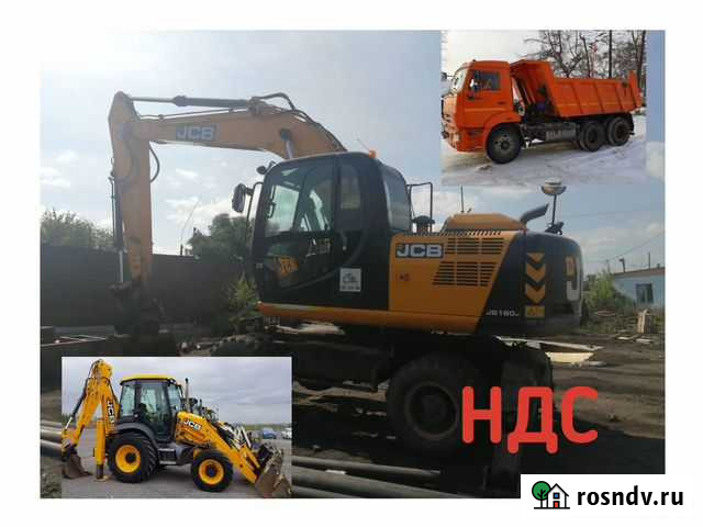 Аренда экскаваторов/аренда самосвалов Екатеринбург - изображение 1