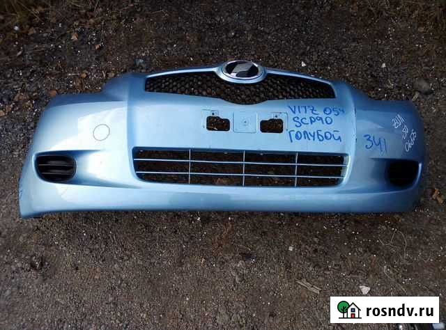 Бампер передний Toyota vitz SCP90 Зеленогорск - изображение 1