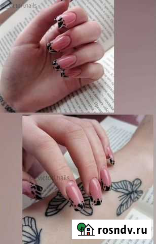 Маникюр Королев - изображение 1