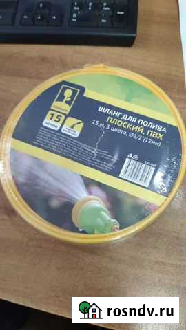 Шланг поливочный Курган - изображение 1