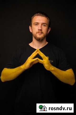 Массаж с выездом на дом Омск - изображение 1