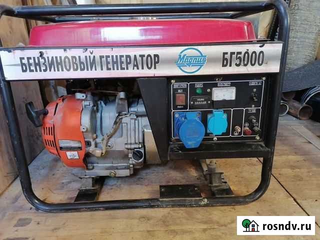 Генератор бензиновый 5 квт Кировск - изображение 1