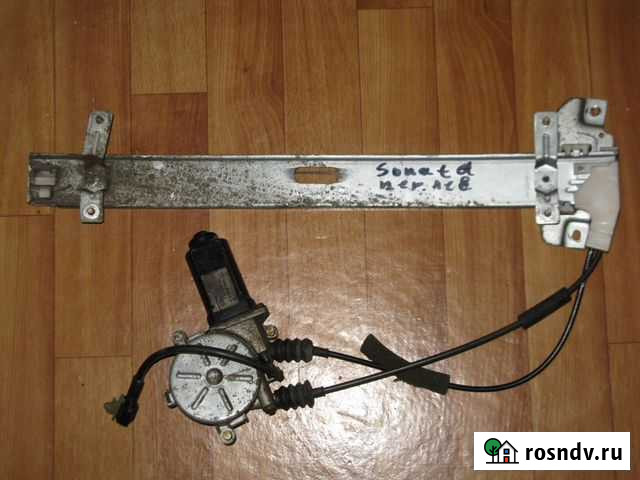Hyundai Sonata 93-98 стеклоподъемник Новоивановское - изображение 1