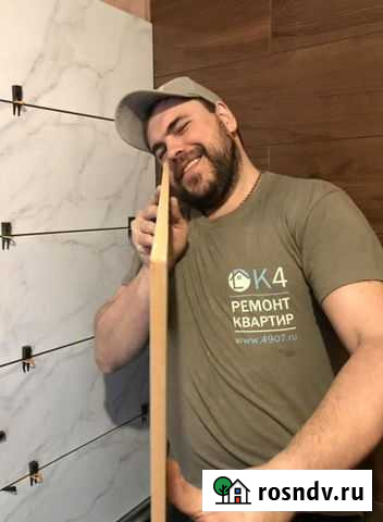 Ремонт ванной под ключ от А до Я без посредников Санкт-Петербург - изображение 1