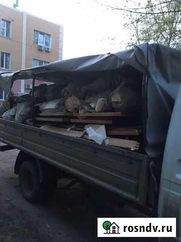 Вывоз мусора,металла,демонтаж Донской - изображение 1