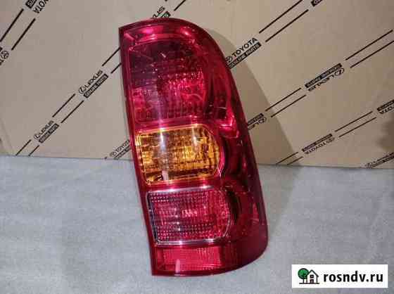 Фонарь Toyota Hilux Лыткарино