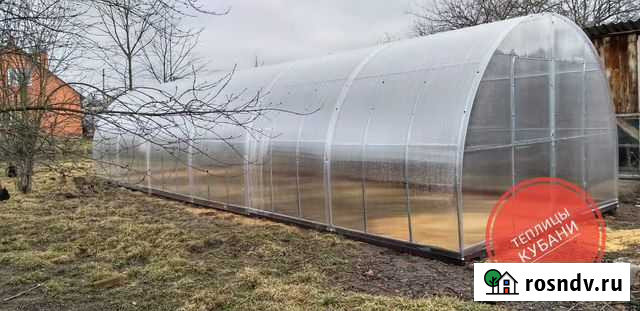 Теплица Новокубанск - изображение 1