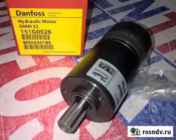 Героторные гидромоторы OMM 32 151G0026 Danfoss Чехов