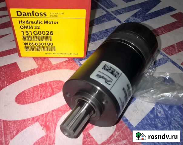 Героторные гидромоторы OMM 32 151G0026 Danfoss Чехов - изображение 1