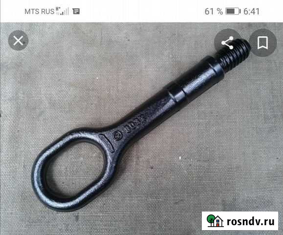 Запчасти Ноябрьск - изображение 1