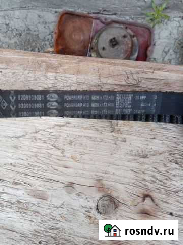 Ремень грм Рено Логан, Сандеро Канаш - изображение 1