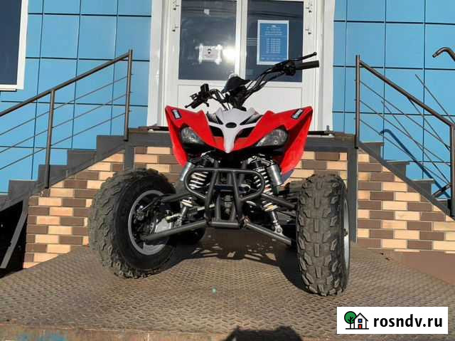 Квадроцикл Motoland 250S Б.У Симферополь - изображение 1