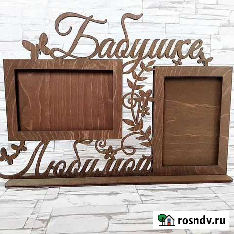 Лазерная резка, гравировка Волгоград - изображение 1