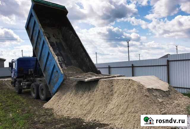 Песок, Грунт, Щебень, опгс, Доставка Балахна - изображение 1
