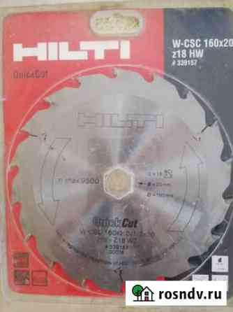 Алмазный диск hilti 160х20 Каменномостский