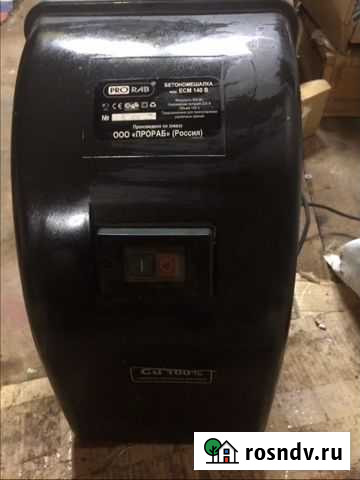 Запчасти к бетономешалке Нефтекамск - изображение 1