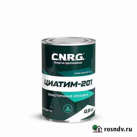 Cnrg циатим-201 (800 г) Кола