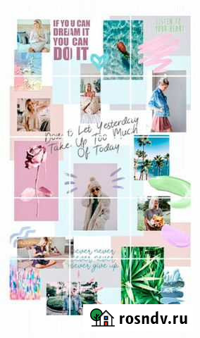 Контент менеджер Смоленск - изображение 1