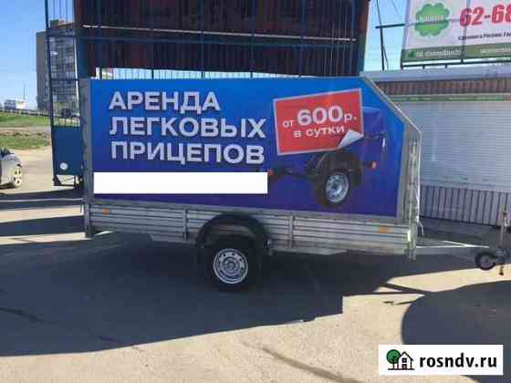 Аренда прицепов Абакан