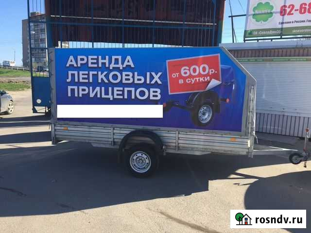 Аренда прицепов Абакан - изображение 1
