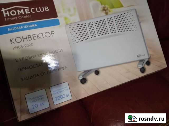 Конвектор Каменск-Уральский - изображение 1