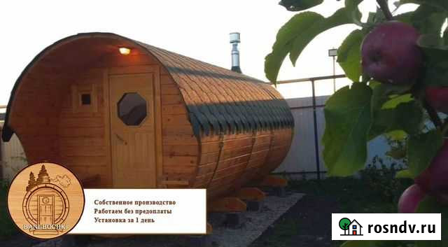 Баня-бочка квадро. Баня Саров - изображение 1