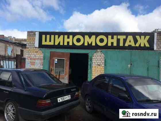 Автосервис шиномонтаж Кострома