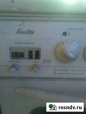 Газовая плита Озёры - изображение 1