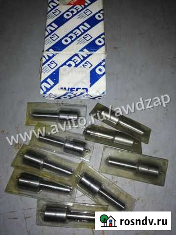 Распылитель форсунки iveco Ивеко 1907676 Люберцы - изображение 1