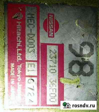 23710 36F00 эбу Ниссан MEC-D003 E1 Чехов