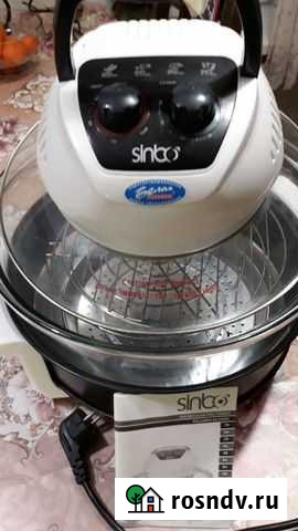 Аэрогриль Ишимбай - изображение 1