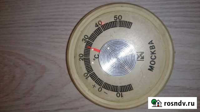 Комнатный термометр Санкт-Петербург - изображение 1
