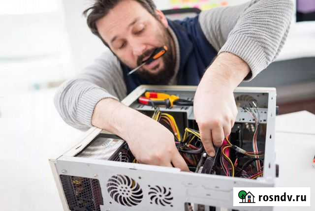 Ремонт компьютеров и ремонт ноутбуков Комп-Мастер Пермь - изображение 1