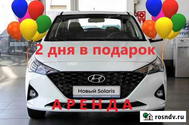 Аренда авто Красноярск - изображение 1